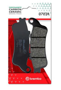 רפידת בלם קוואסאקי EN650 15-18 קד ברמבו BREMBO