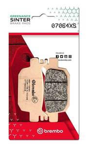 רפידת בלם הונדה פורזה אחורי 250/300 ברמבו BREMBO