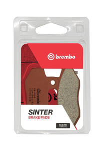 רפידת בלם קאן אם טרקטורון קומנדר 800 ברמבו BREMBO