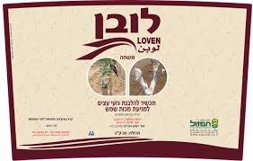 לובן 1.25 ק