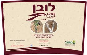 לובן 1.25 ק"ג (פחית)