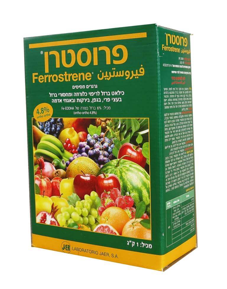 פרוסטרן 1 ק"ג גדות אגרו בע"מ