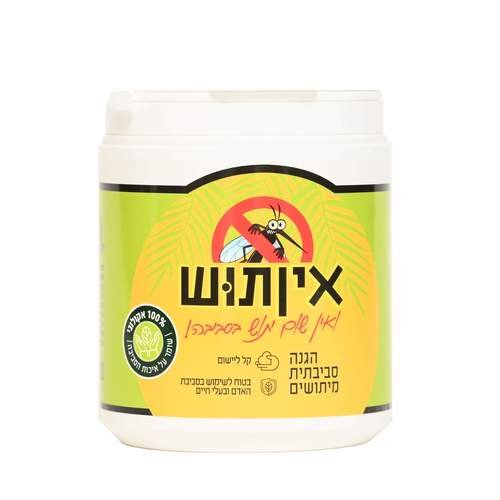 'אין-תוש' תכשיר דוחה יתושים טבעי 400 גרם