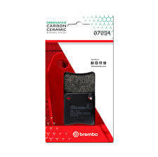 רפידת בלם פיאג'ו MP300 עד 18 PARKING ברמבו BREMBO