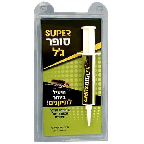 סופר ג'ל תיקנים 10 גרם
