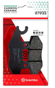 רפידת בלם קימקו מובי 125 עד 18 קד ברמבו BREMBO