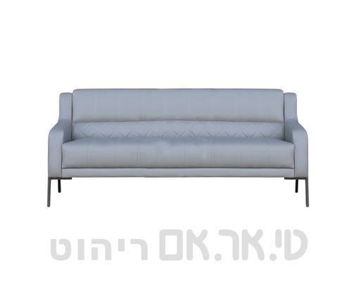 ספת ארוח תלת מושבית דגם נרקיס