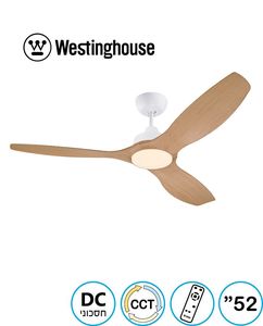 מאוורר תקרה לבן עץ+שלט "Westinghouse Montana 52