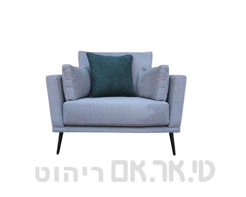כורסה דגם חבצלת