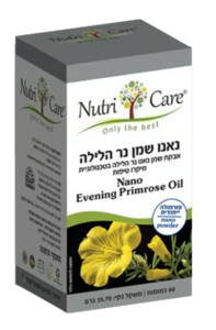 נאנו שמן נר הלילה | מכיל 60 כמוסות | נוטרי קר - NUTRI CARE