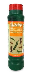 ספסן גן גרגירי 480 גרם
