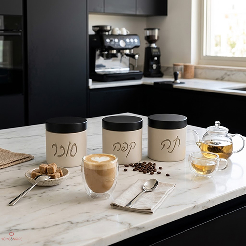 סט תה/קפה/סוכר | זכוכית מחוזקת | Classic Trio