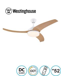 מאוורר תקרה לבן עץ+שלט "Westinghouse Valeria 52