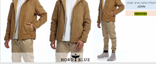 מכנסי קרגו John Cotton Cuffed Cargo Pants איכותיות