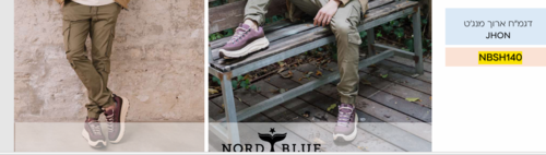 מכנסי קרגו John Cotton Cuffed Cargo Pants איכותיות