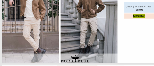 מכנסי קרגו John Cotton Cuffed Cargo Pants איכותיות