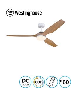 מאוורר תקרה לבן עץ+שלט "Westinghouse 28W Austin 60