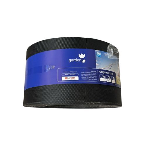 מגביל דשא שחור מקצועי - 10 מטר