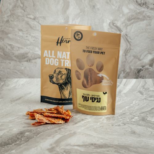 הנריס נגיסי הודו