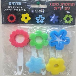 5 חותמת ספוג עם ידית דגמי פרחים