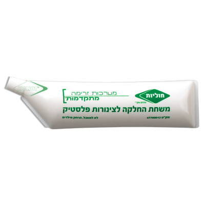 משחת החלקה לצנרת פלסטיק - 250 מל