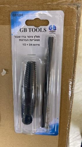 חולץ צינור שאריות הברגה 1/2-3/4 GB