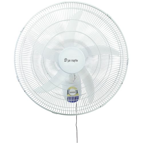 מאוורר תלייה 20 אינץ Electro Hanan EL-20W5 לבן עם 5 כנפיים וחוטי משיכה