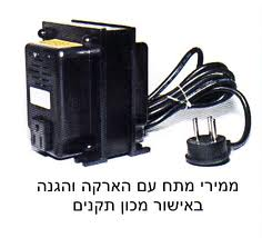 שנאי ממיר מתח תקן ישראלי 110-220V 2500W