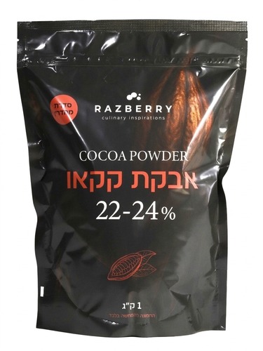 אבקת קקאו 22-24% אבקת קקאו 22-24% הולנדית עם טעם עמוק וצבע חום אדמדם