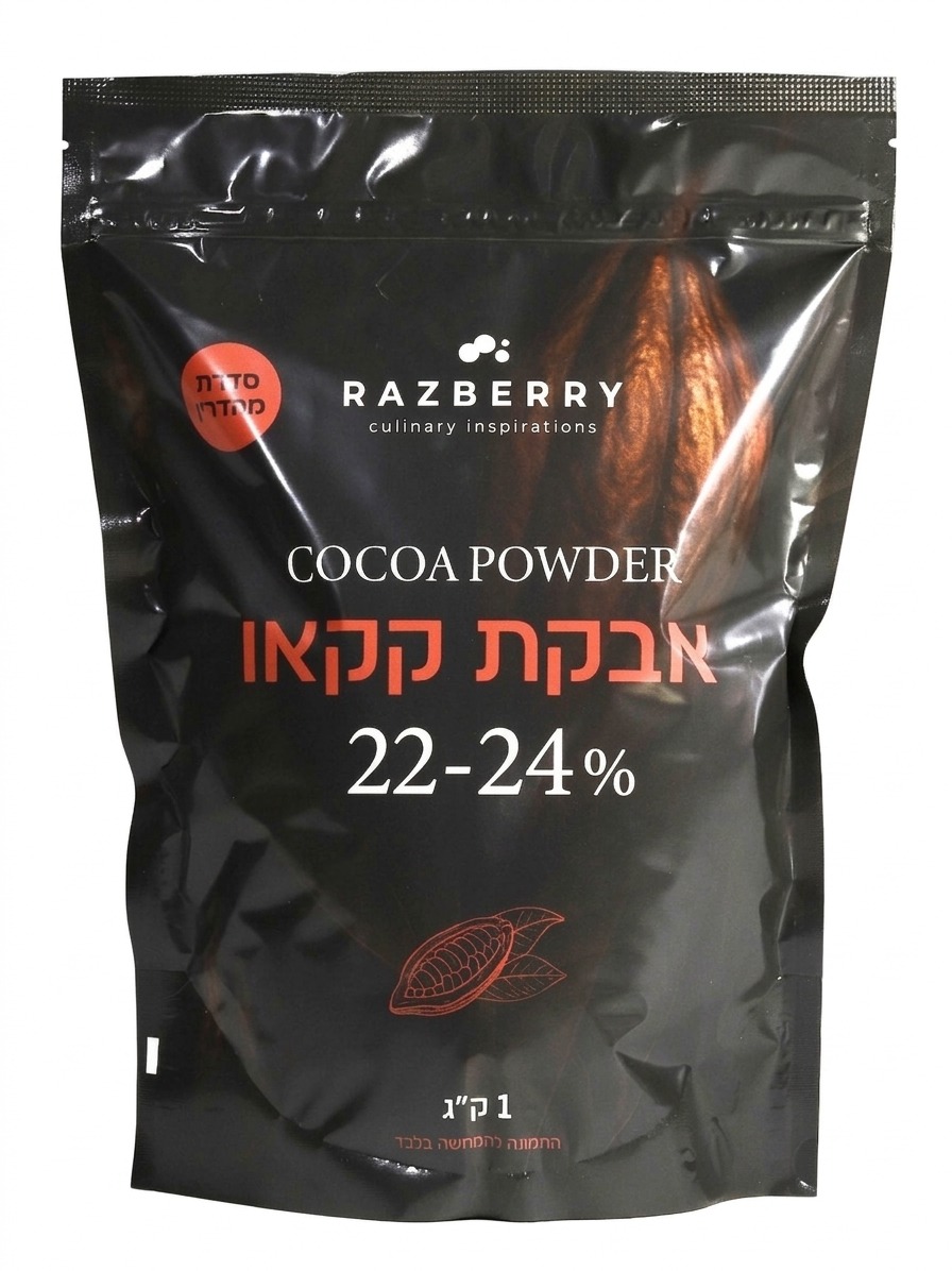 אבקת קקאו 22-24% אבקת קקאו 22-24% הולנדית עם טעם עמוק וצבע חום אדמדם
