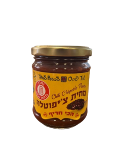 מחית צ'יפוטלה - חריפה