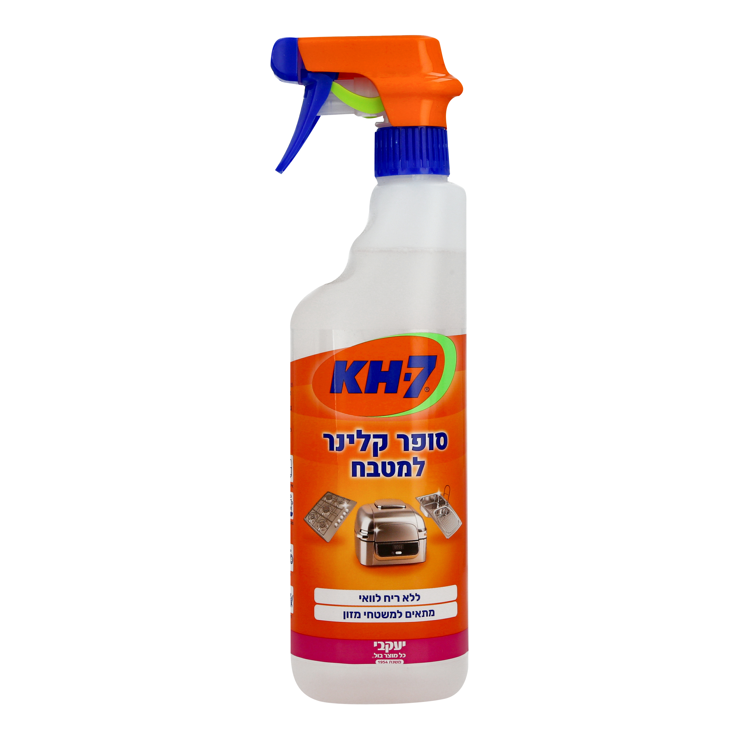 סופר קלינר KH7 למטבח ולמכשירי נינג