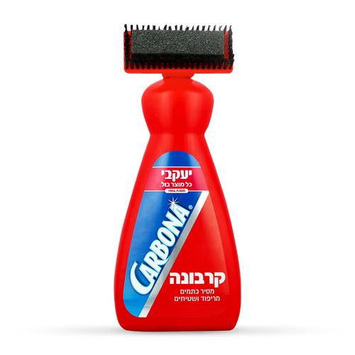 שמפוזר קרבונה לניקוי שטיחים 650 מ