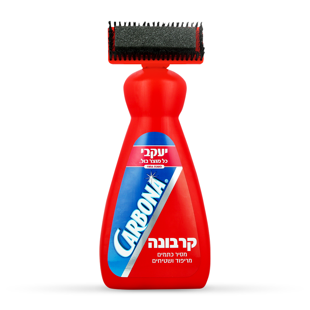 שמפוזר קרבונה לניקוי שטיחים 650 מ"ל יעקבי