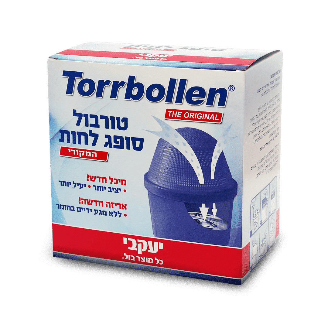 טורבול סופג לחות לבית