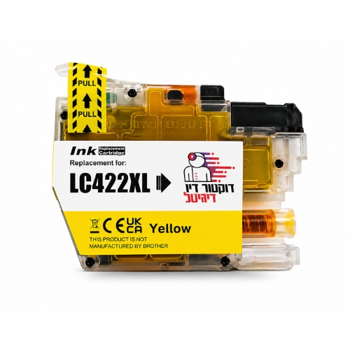 מחסנית חליפית צהובה ברדר LC422XLY