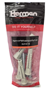 דיבלים וברגים לזרוע טלויזיה - מארז מס 165