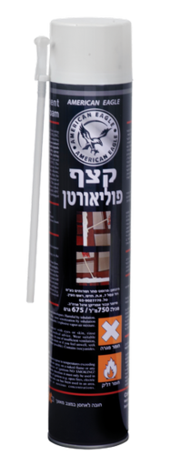 קצף פוליאוריטן 650 לאקדח קצף - AE