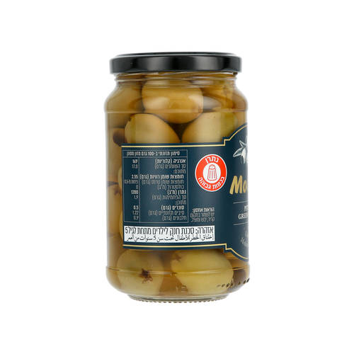 זיתים קלמטה מגולענים