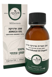 שמן ארניקה | 100% שמן צמחי | מכיל 100 מ"ל | המילניום