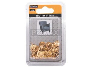 מסמר ריפוד פרח זהב - 20 יח בבליסטר PROMAX