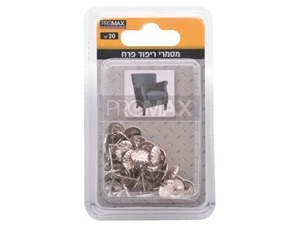 מסמר ריפוד פרח ניקל - 20 יח בבליסטר PROMAX