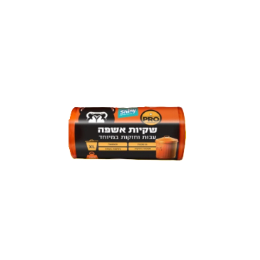 שקיות אשפה 90X78 אולטרה כתום גורילה