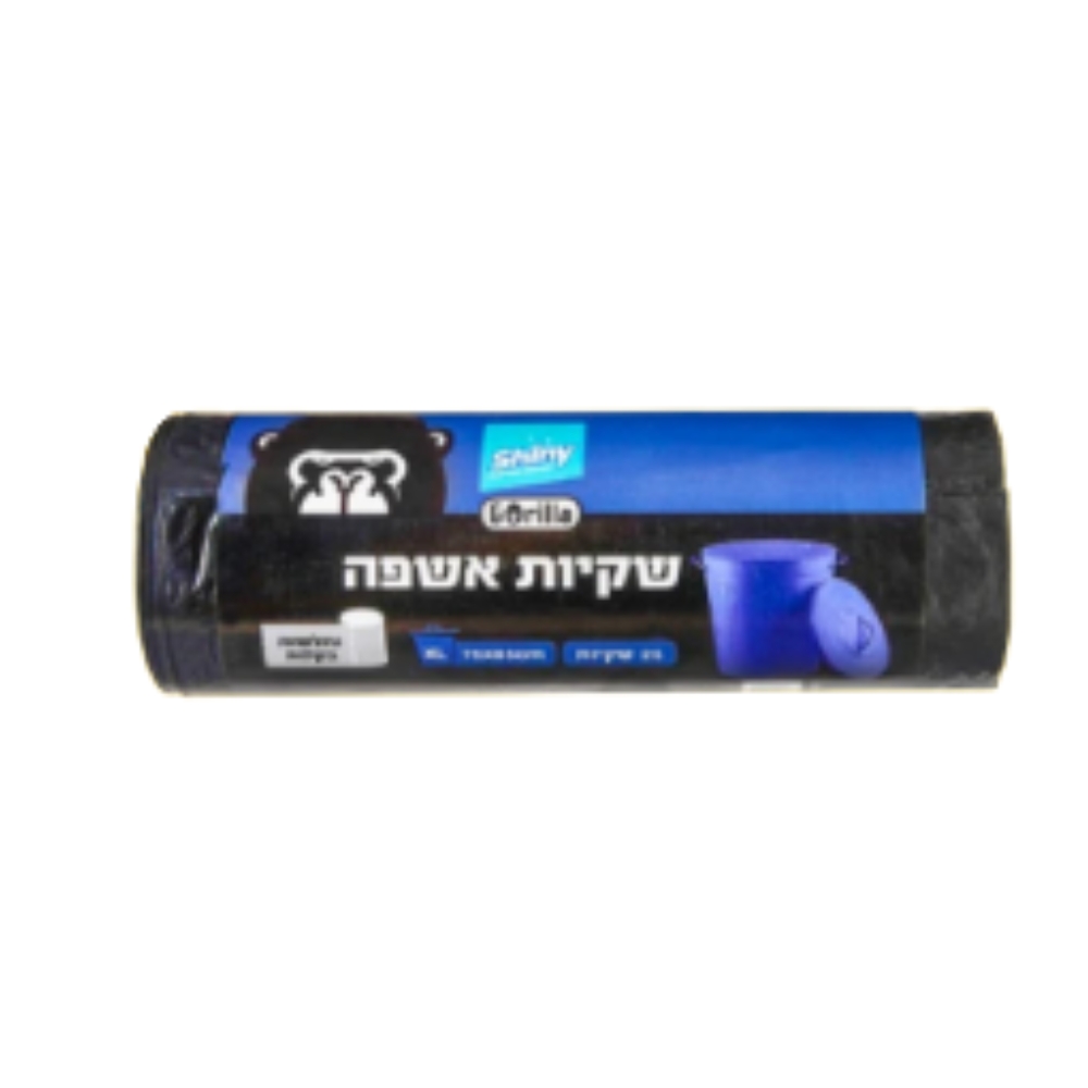 שקיות אשפה 85X75 גורילה 25 יחידות