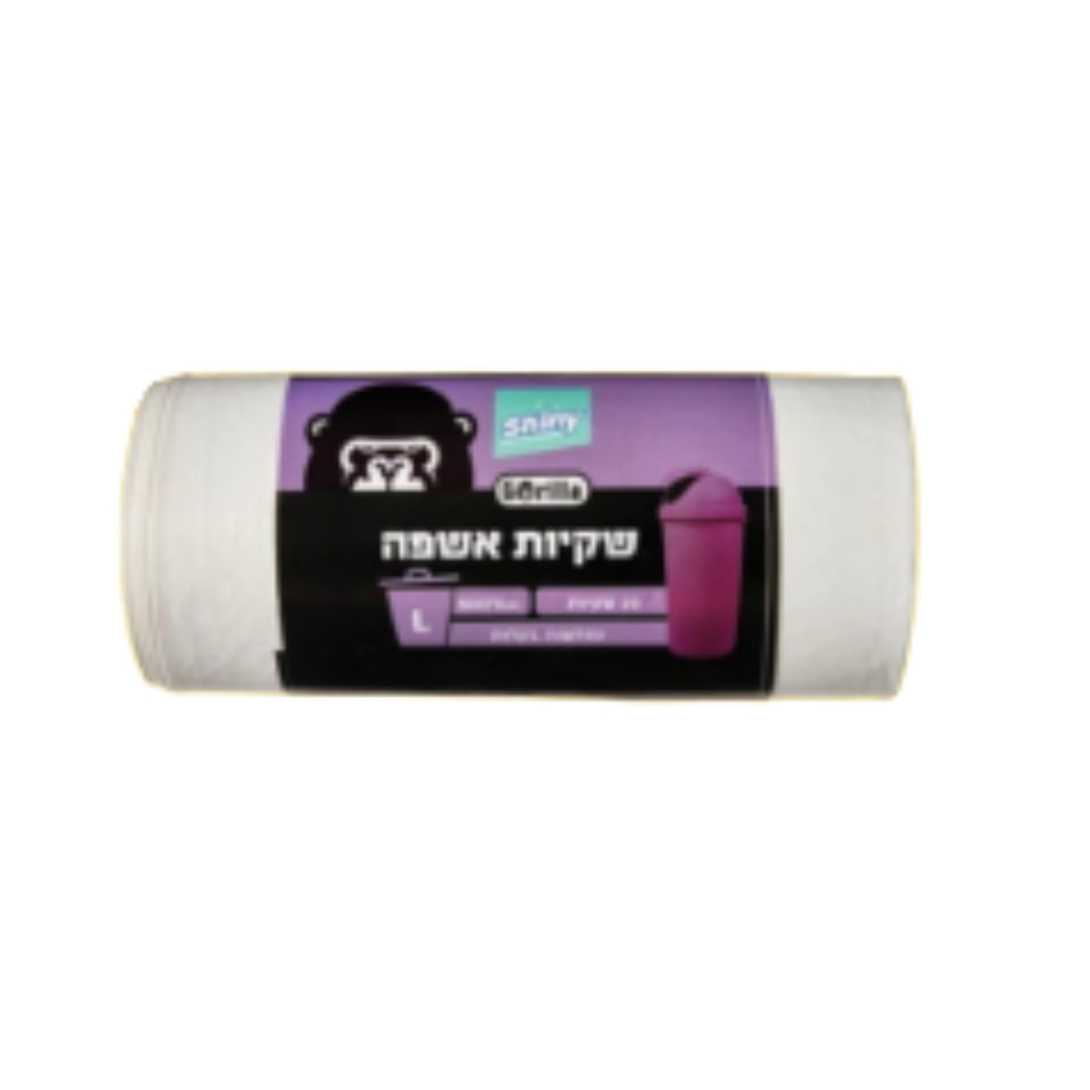 שקיות אשפה 50X70 גורילה 20 יח