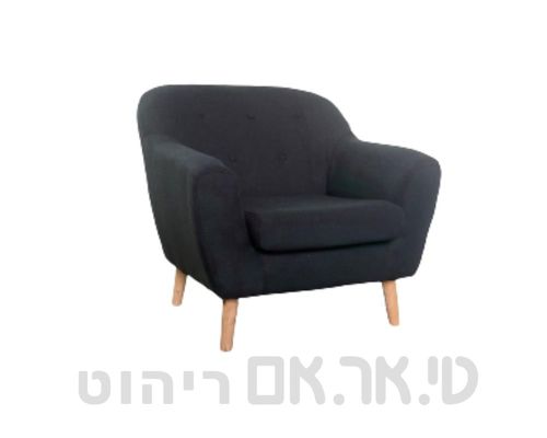 כורסת יחיד דגם קרולין