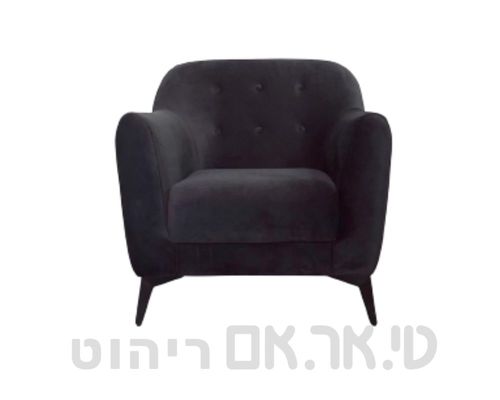 כורסה דגם רימון