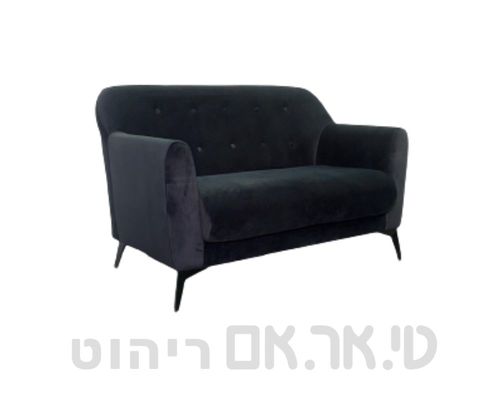 ספה זוגית דגם רימון