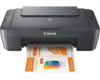 מדפסת דיו משולבת Canon Pixma MG2551S