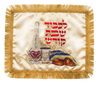 מפית קטיפה לחלות